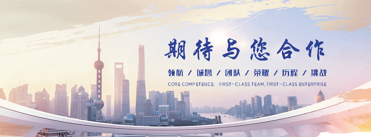 叶县养老服务,叶县适老化改造,养老院/老年公寓