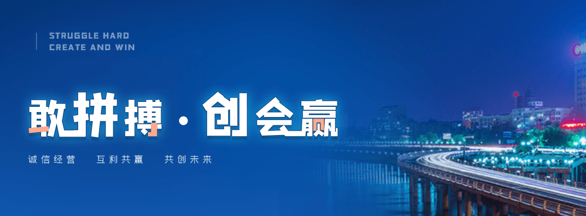 叶县养老服务,叶县适老化改造,养老院/老年公寓